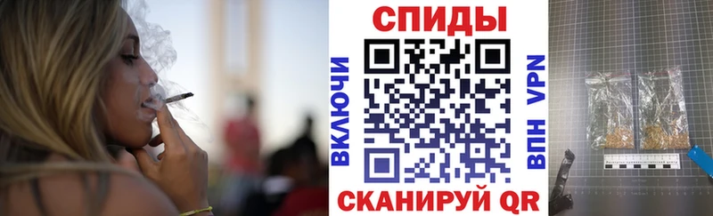 Бутират 1.4BDO  купить наркоту  Новомичуринск 