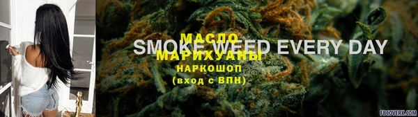 стаф Михайловск