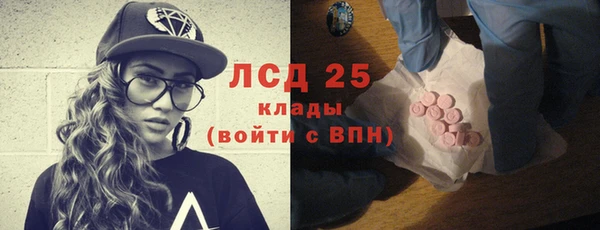 каннабис Наволоки
