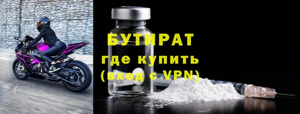 таблы Михайлов