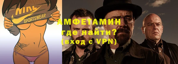 таблы Михайлов