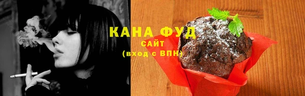 стаф Михайловск