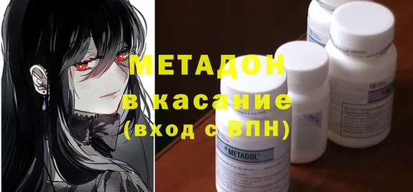таблы Михайлов