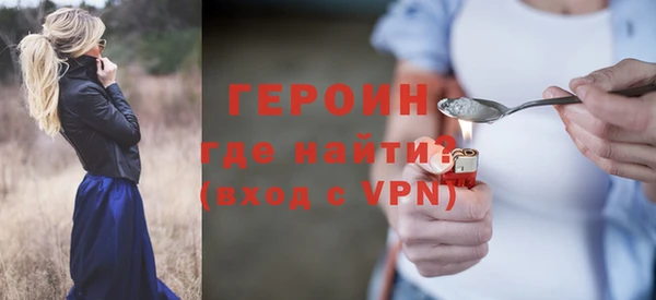 MESCALINE Надым