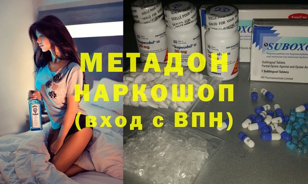 MESCALINE Надым