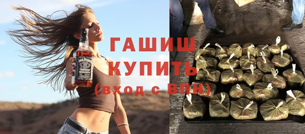 таблы Михайлов
