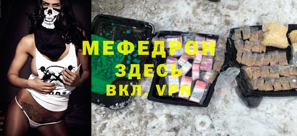 таблы Михайлов
