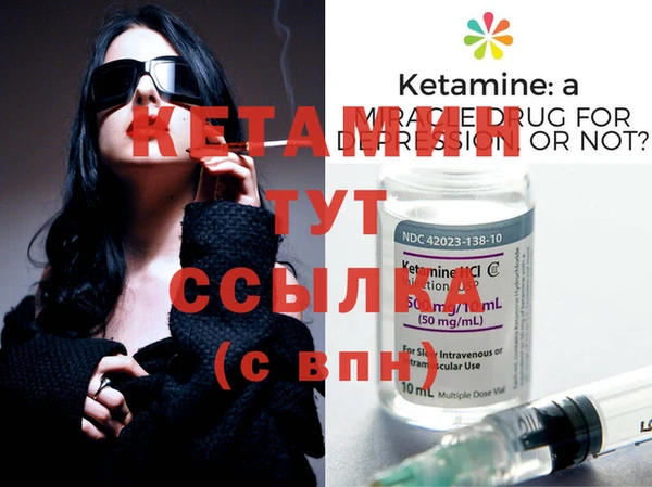 каннабис Наволоки