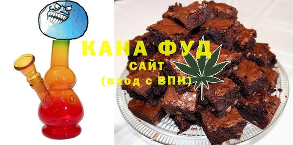 марки lsd Навашино
