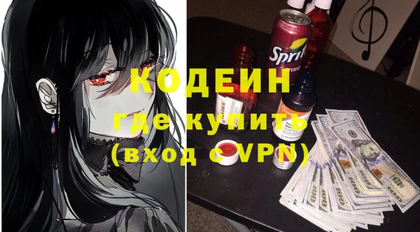 стаф Михайловск