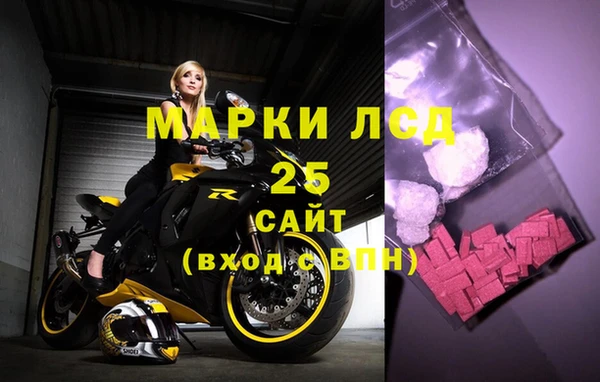 таблы Михайлов
