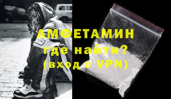 марки lsd Навашино