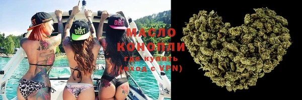 таблы Михайлов