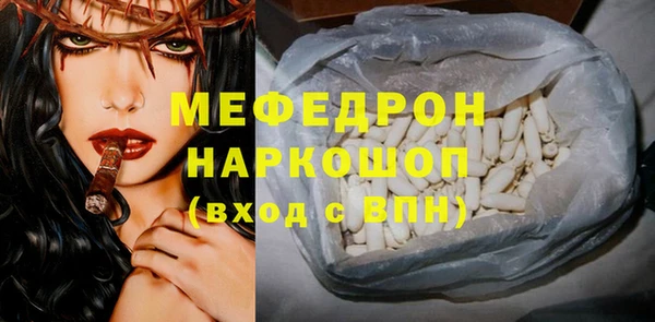 каннабис Наволоки
