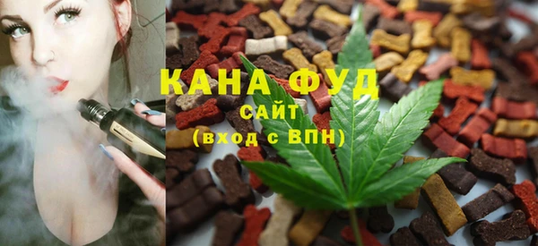стаф Михайловск