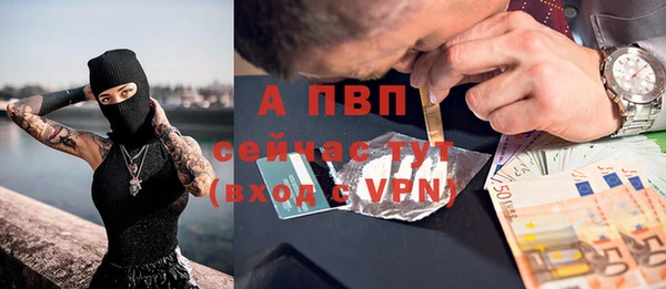 каннабис Наволоки