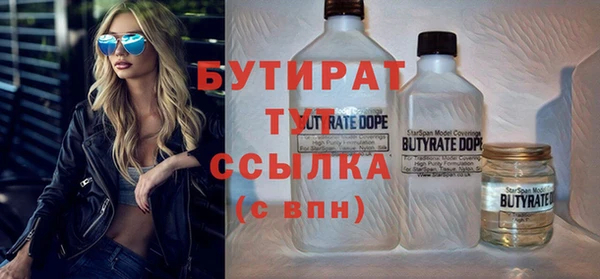 каннабис Наволоки