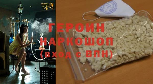 стаф Михайловск
