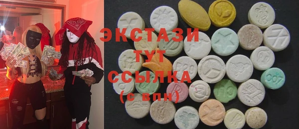 стаф Михайловск