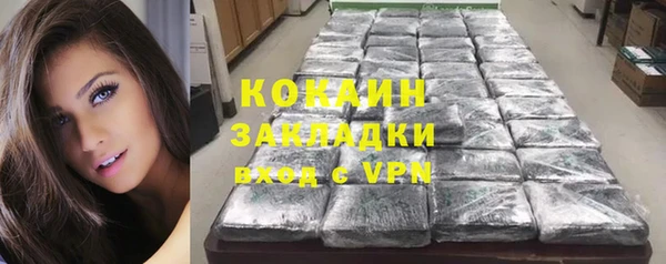 тгк Семикаракорск