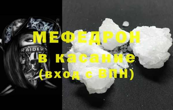 каннабис Наволоки